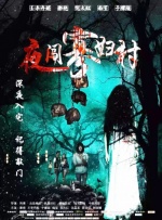 久久99一区二区