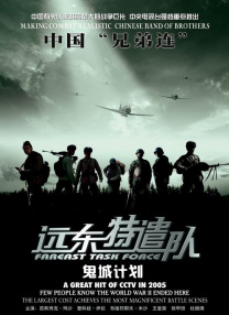 大陆明星艳史系列